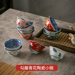 日式小菜碗陶瓷omakase高级日料餐具餐厅小钵碗釉下彩创意点心碗