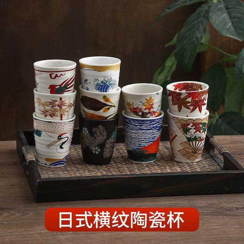 日式水杯陶瓷直身横纹杯和风复古马克杯