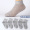Ten pairs of pure gray socks