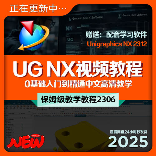 目前是市场上面的最新版本2306