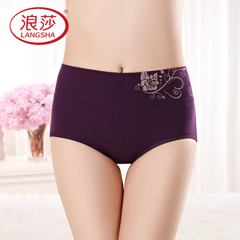 浪莎妈妈内裤女纯棉高腰中老年大码妇女内裤宽松女士三角裤全棉,女士内衣/男士内衣/家居服,女三角裤,淘宝优惠券,粉丝福利购,淘宝优惠卷