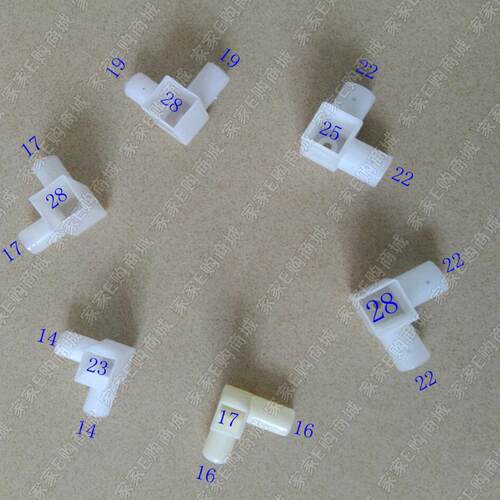 蚊帐配件蚊帐三通落地接头不锈钢