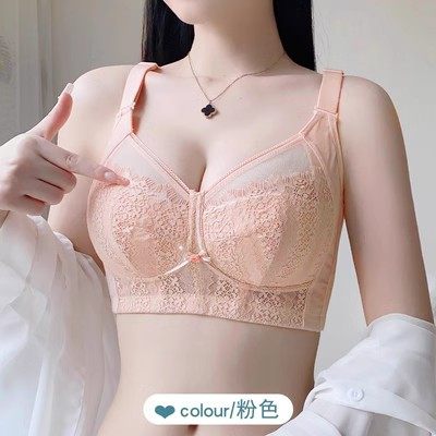 新品蕾丝无调整型U型全罩杯