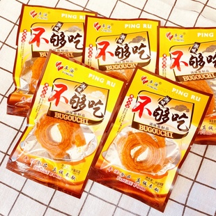 平汝不够吃辣条面筋制品休闲零食香辣味解馋小食品30包