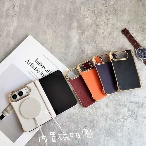 折叠屏素皮磁吸铰链全包防护壳