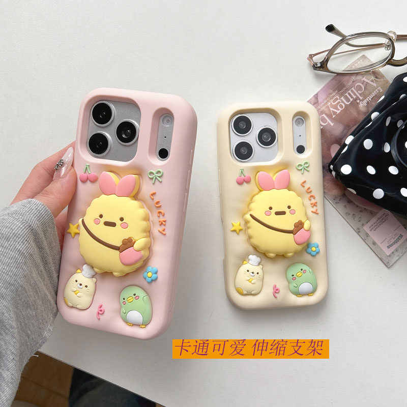 伸缩炸虾尾适用苹果17promax手机壳硅胶支架iPhone16pro卡通可爱15promax女性防摔14保护壳