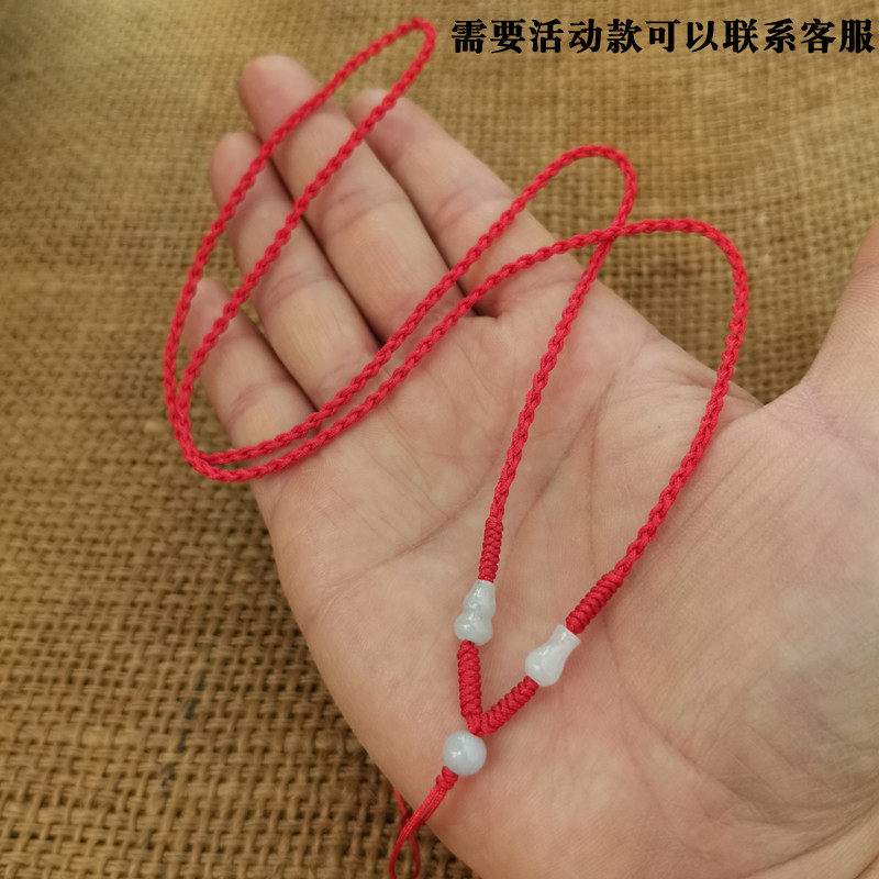 翡翠观音佛貔貅玉佩挂绳简约黄金琥珀蜜蜡牌吊坠挂脖毛衣链项链绳