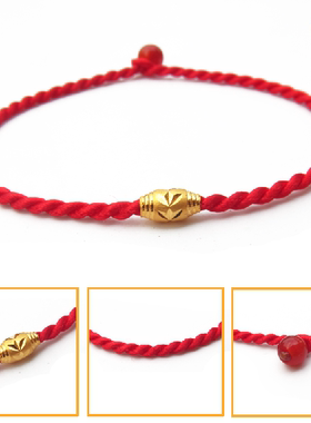 兔年本命年红绳手链女