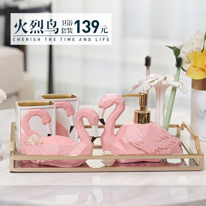 卫浴五件套结婚洗漱用品套装北欧创意漱口刷牙杯情侣新婚礼物红色在类目 家庭/个人清洁工具, 卫浴用具/卫浴配件, 浴室用品套件中 - 来自Buy2taobao.com提供专业的淘宝代购服务