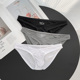 莫代尔低腰性感舒适纯色U凸薄款 三角内裤 透气修身 潮 2条装 包邮 男士