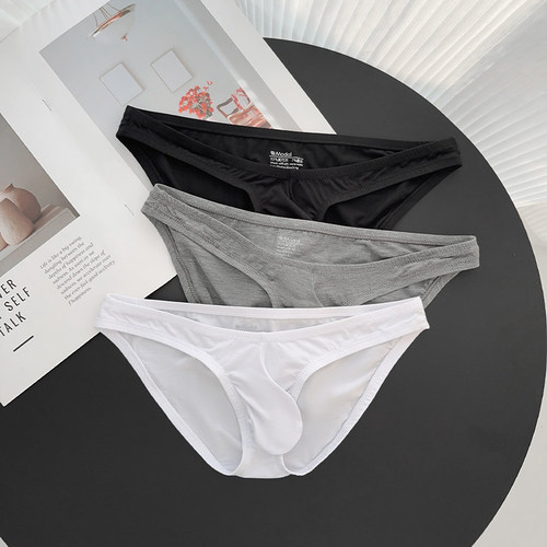 男士三角内裤莫代尔低腰性感包邮
