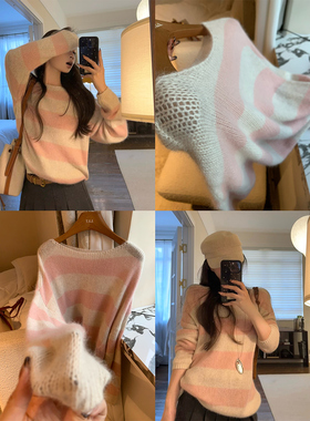 【现货4折】咖喱汤汤TGL【海盐条纹】浣熊毛慵懒风条纹针织上衣女