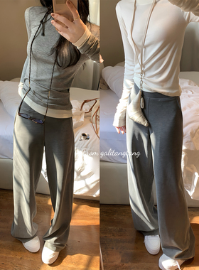 咖喱汤汤TGL【零卡卫裤】铜氨丝直筒灰色卫裤女秋宽松显瘦休闲裤