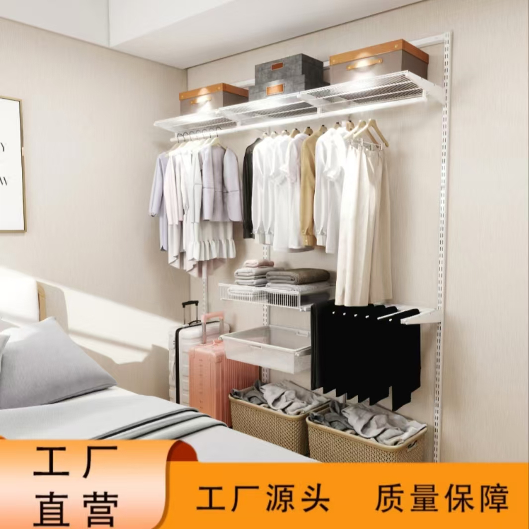 金属衣柜拉篮衣柜篮