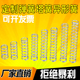 专业弹簧非标订制定做弹簧钢不锈钢强力压缩弹簧 可发黑镀锌镀镍