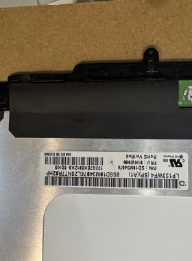 联想Yoga-LP133WF4(SP)(A1)30针带触摸