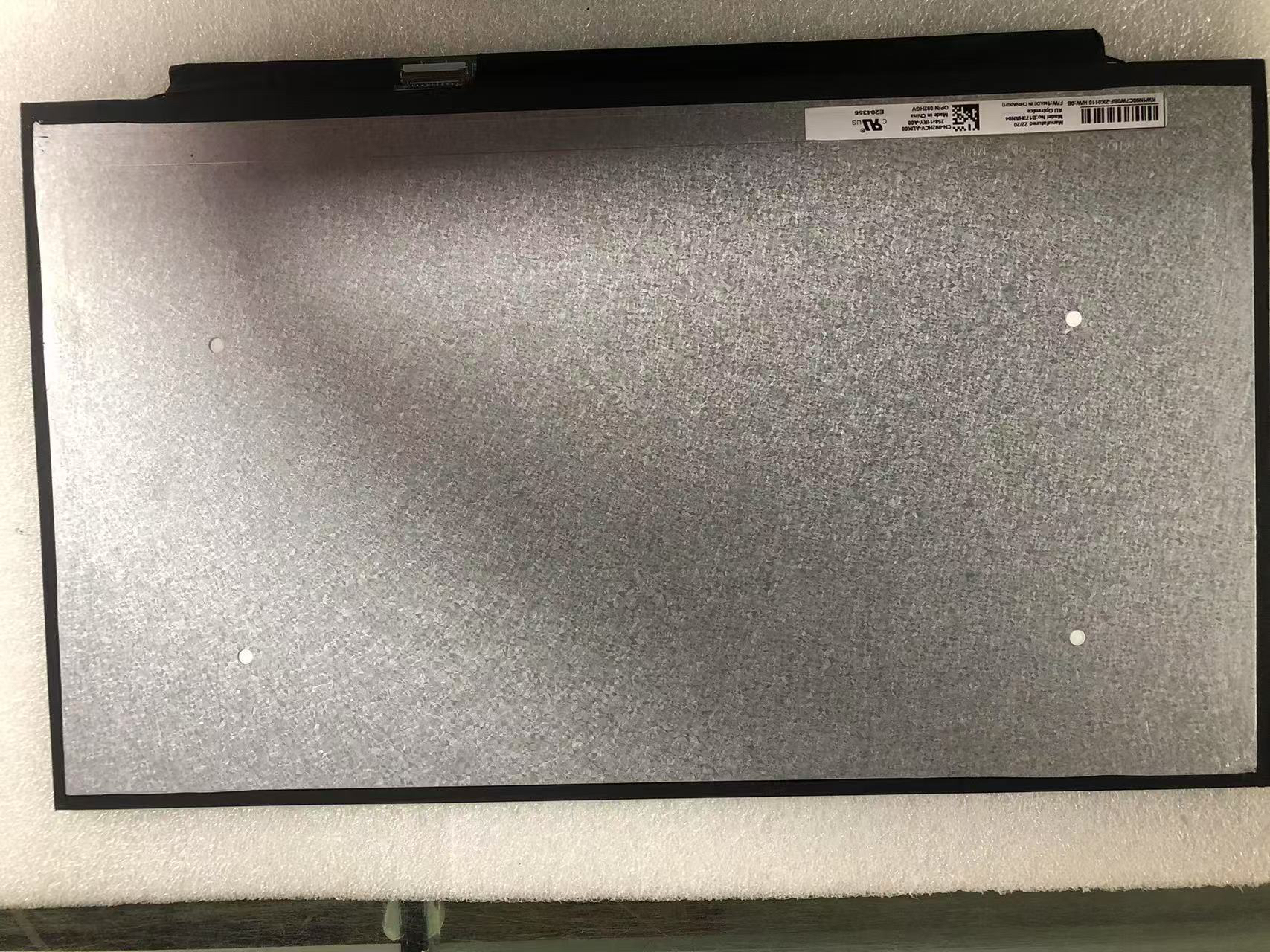 B173HAN04窄边框小40针高刷IPS