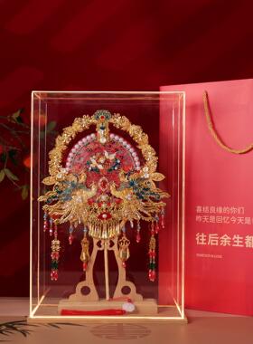 新娘结婚秀禾服团扇成品双面高级手工diy材料包遮面喜扇新婚礼物