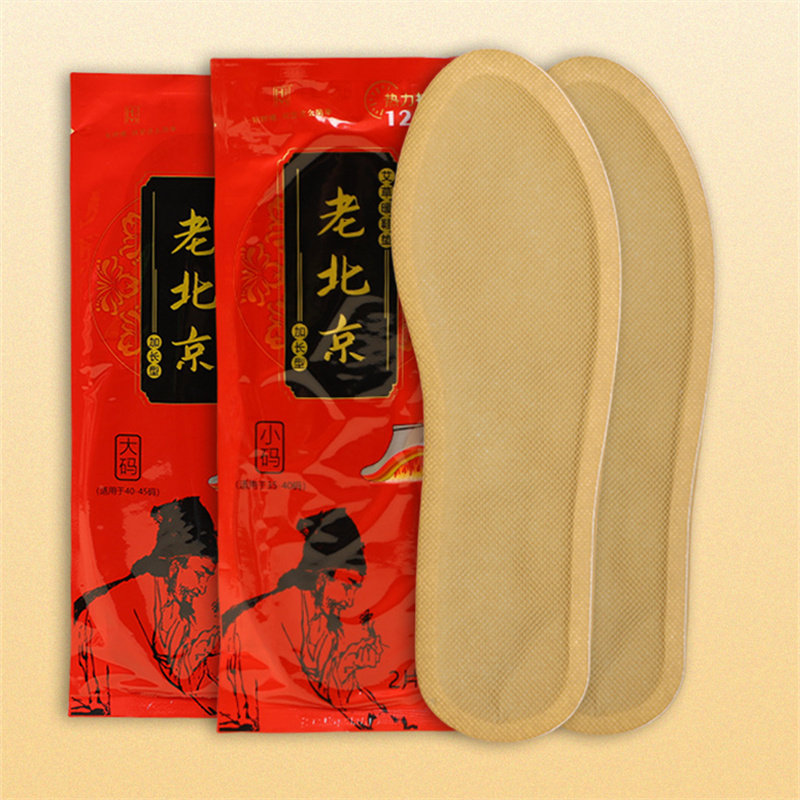 零下40度自发热保暖鞋垫图片