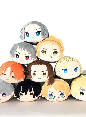 原创黑塔利亚趴趴 APH周边 毛绒玩偶挂件趴娃阿尔普鲁士 团子抱枕