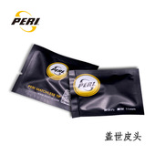 来力正品 小头杆头 皮尔力斯诺克枪头夜煞鹰眼黑冰PIERL盖世禅英式