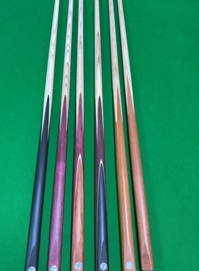LCBA皮尔力尹世工匠戈力台球厅球房公用小头杆10 会员杆球房用品