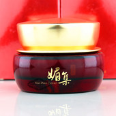 媚集珍酵精粹眼霜30g专柜正品 包邮 化妆品淡化细纹补水保湿 护肤品