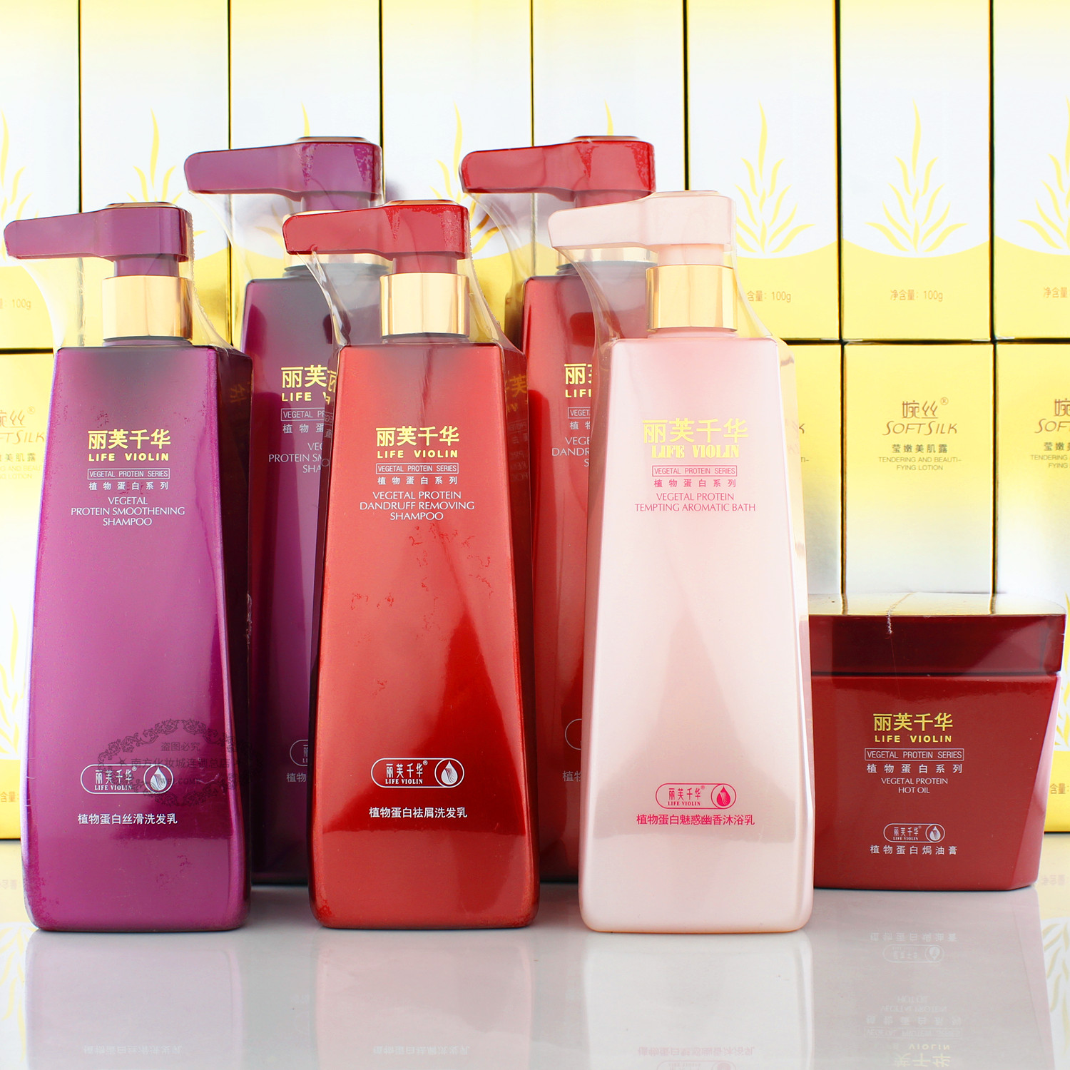 丽芙千华洗发水专柜正品优惠送礼