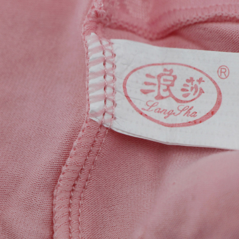 Slip jeunesse OK4015 en autre - Ref 669257 Image 4