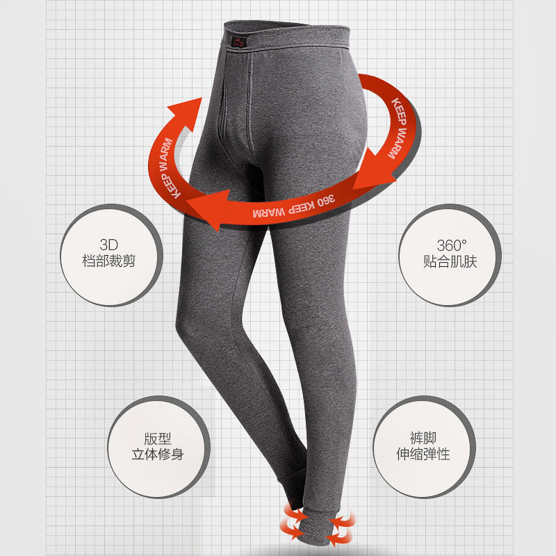 Sous-vêtement chaud jeunesse simple en coton - Ref 763140 Image 4