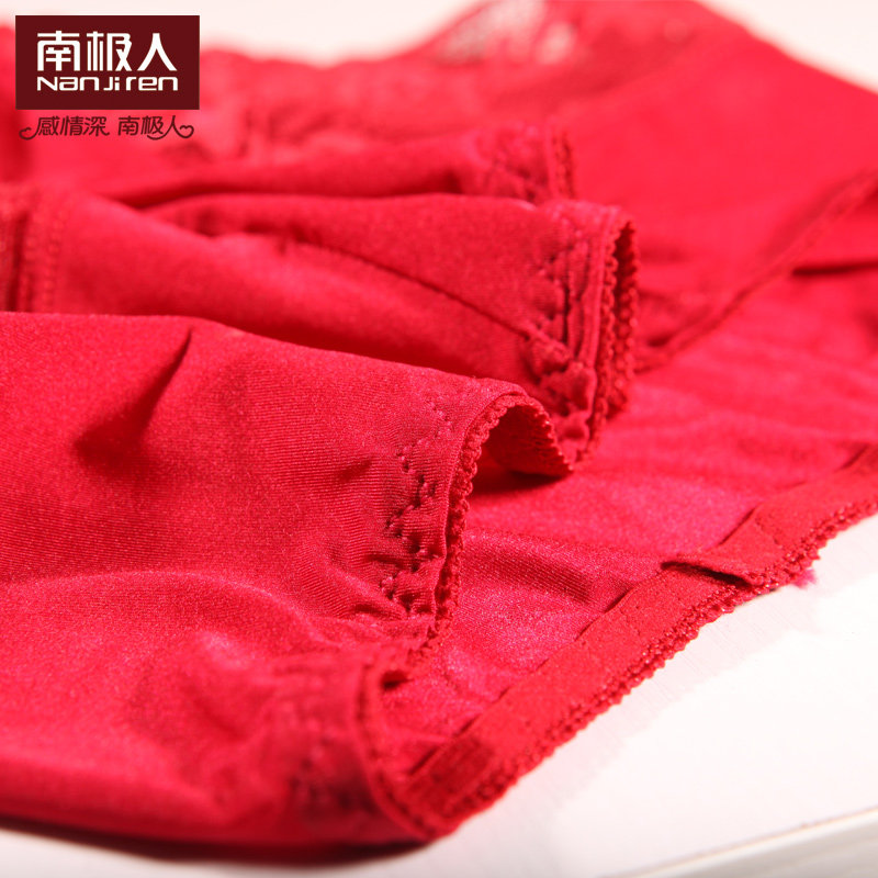 Slip jeunesse NJR1660 en nylon - Ref 669299 Image 4