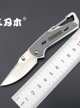 三刃木6070开箱刀无锁水果刀开快递小刀山特维克钢刃材小巧锋利