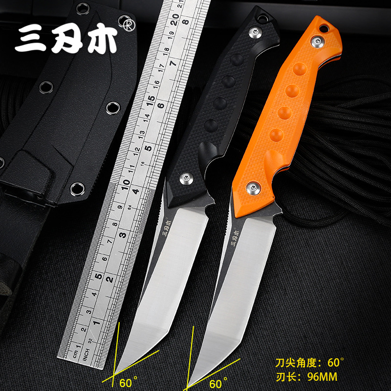 国货精品三刃木值得信赖