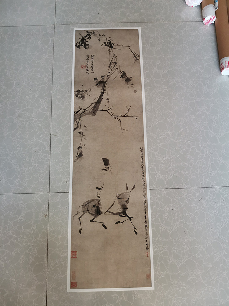 徐渭驴背吟诗图艺术微喷宣纸画心复制品字画仿古画原大高清装饰画