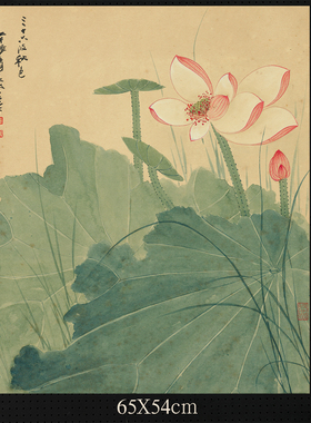 张大千荷花高清宣纸复制画