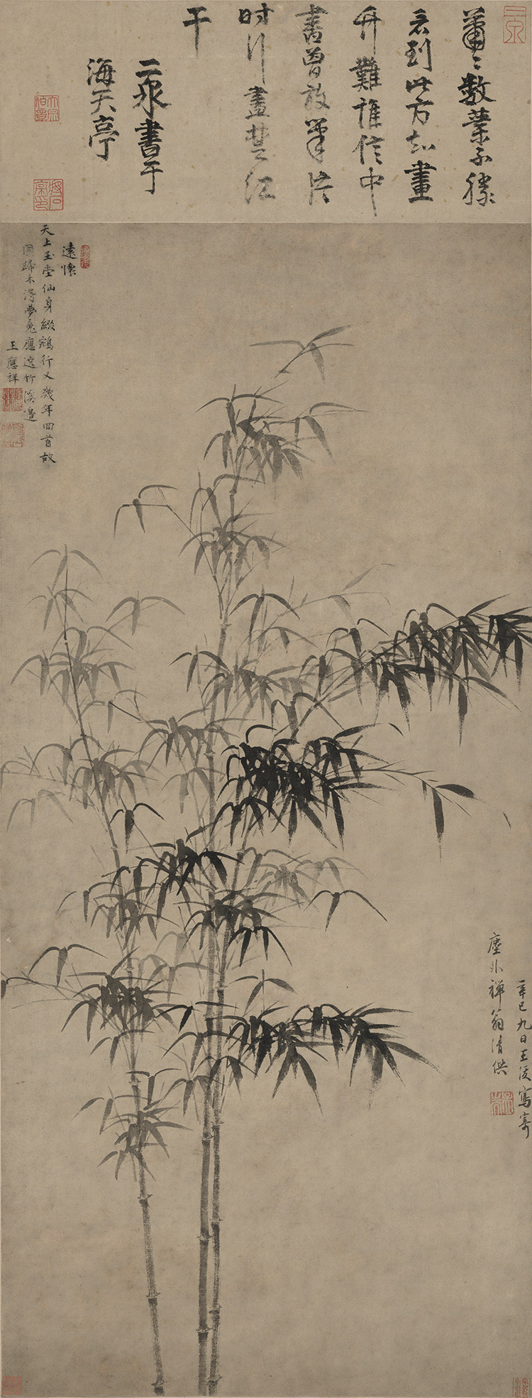 明代王绂墨竹图国画水墨画艺术微喷宣纸复制画心高清原大装饰画