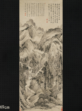 王翚名山访胜图复制画原大