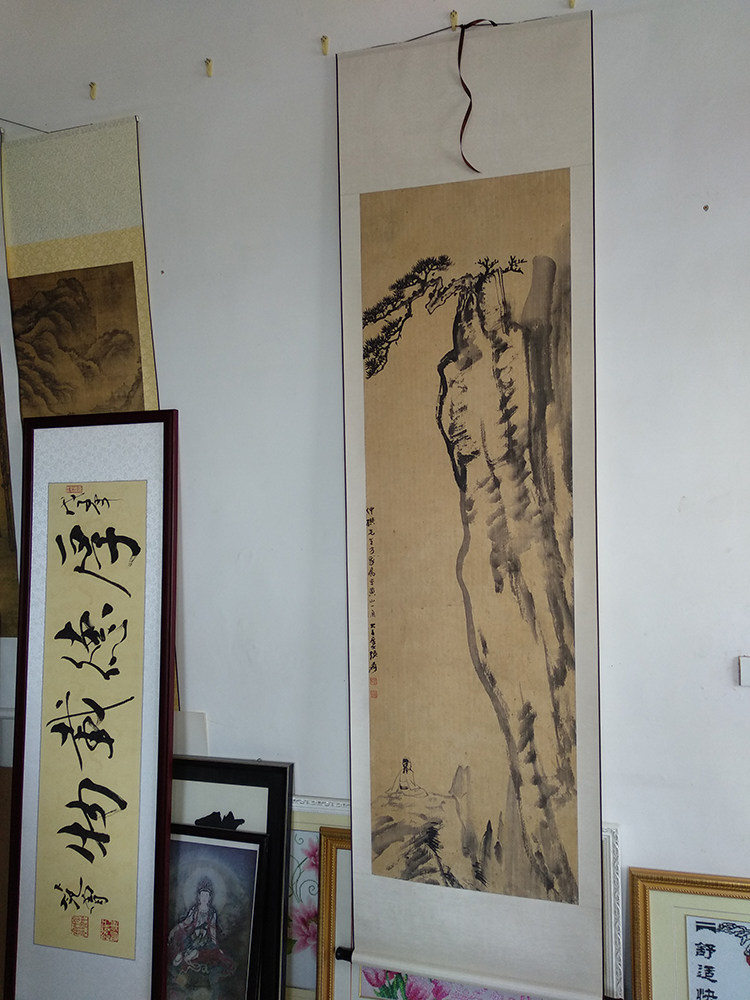 张大千国画高士图复制装饰画