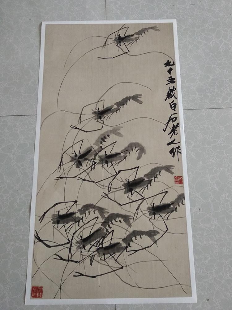 齐白石国画群虾水墨写意真迹复制画艺术微喷宣纸画心装饰画