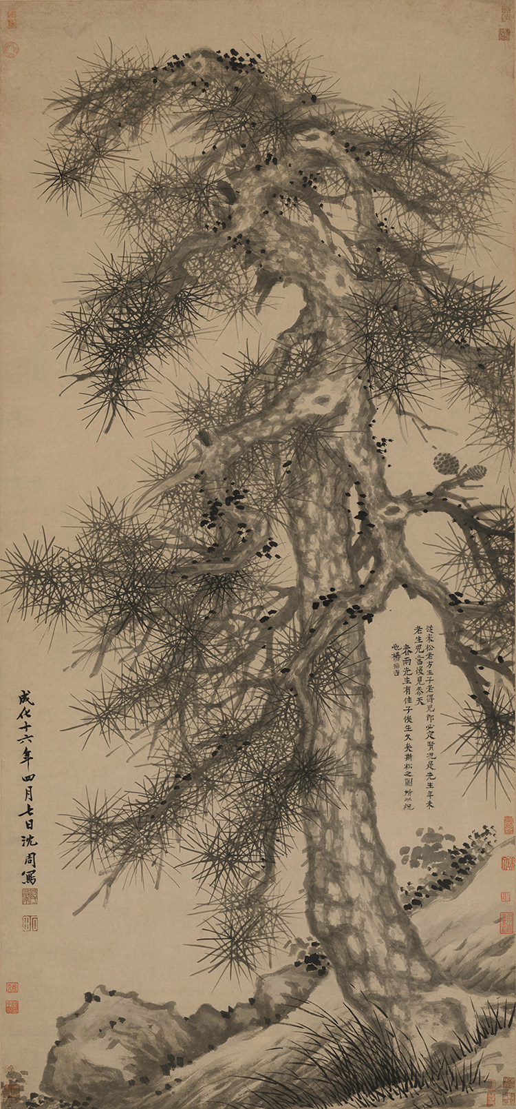 明沈周松石图国画水墨画艺术微喷复制画宣纸画心高清画稿