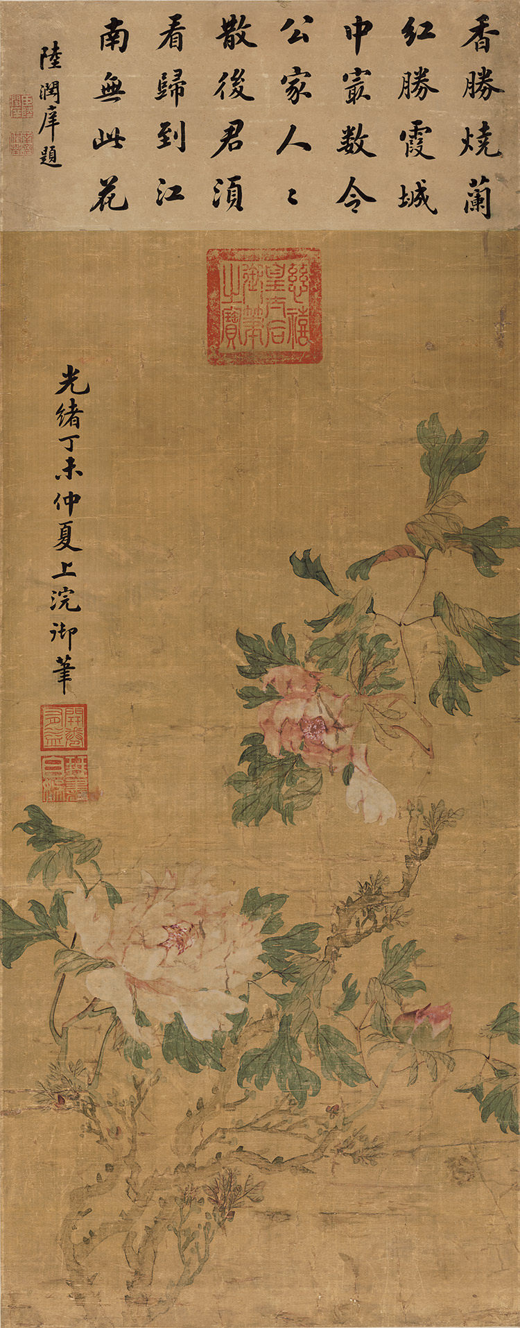 慈禧牡丹图国画花鸟竖幅微喷打印复制画仿古画高清版画中式装饰画