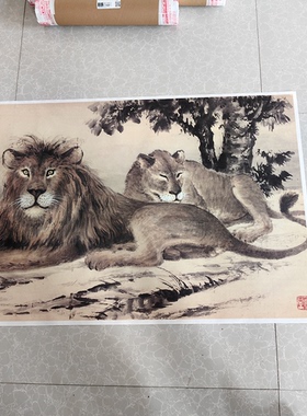 黄君壁双狮图国画走兽六尺横幅宣纸画微喷复制画高清装饰画