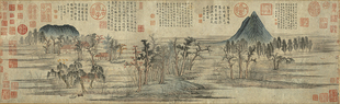 赵子昂鹊华秋色图台北故宫藏一比一宣纸复制画稿高清仿古装饰画