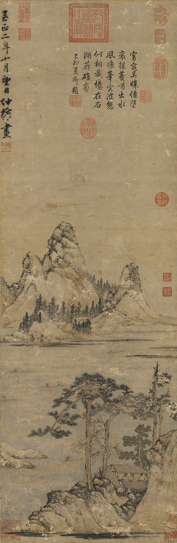 元赵雍采菱图国画山水人物仿古画台北故宫名画复制品字画宣纸画心