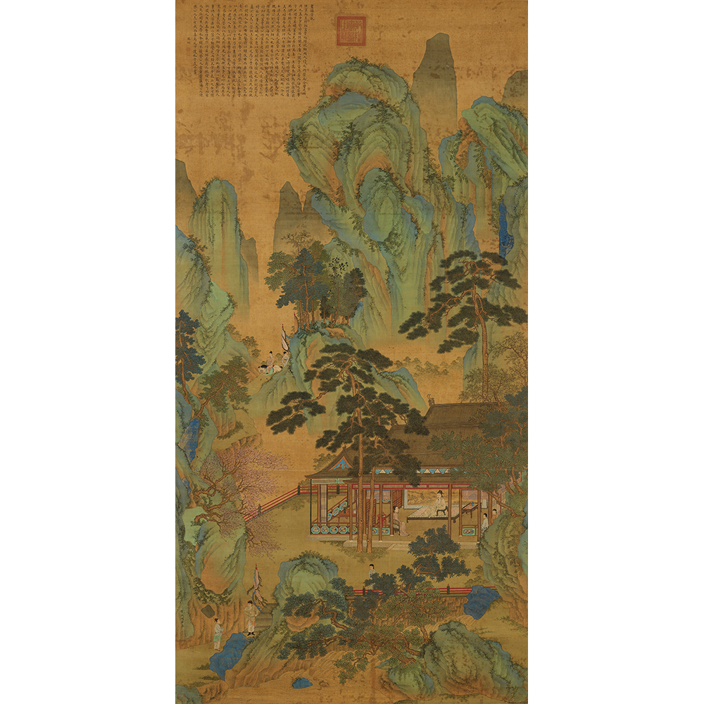 明仇英锦堂图图台北故宫藏一比一复制画表绿山水人物古画装饰画