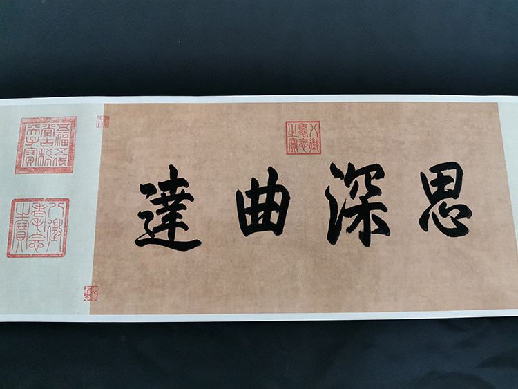 宋马唐风艺术微喷打印国画