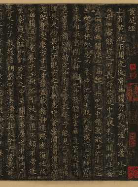 王羲之书法真迹复制品临摹装饰画