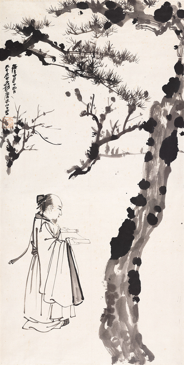 张大千国画人物四尺条幅松下读书图宣纸微喷复制版画高清原大