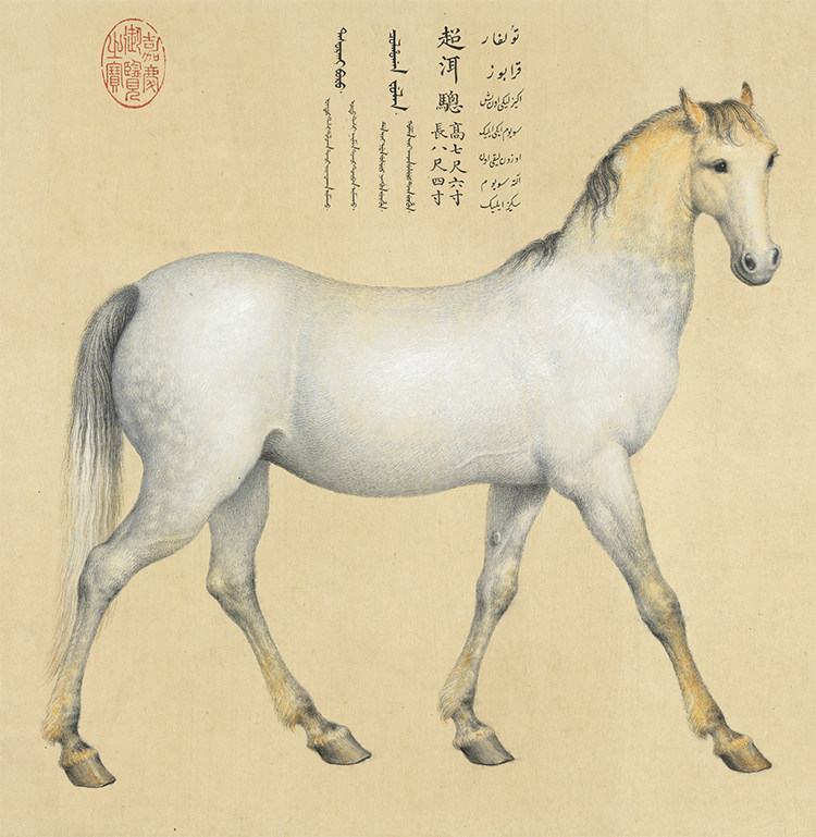 清郎世寧畫愛烏罕四駿真迹复制画原大宣纸微喷打印高清装饰字画