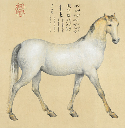 清郎世寧畫愛烏罕四駿真迹复制画原大宣纸微喷打印高清装饰字画